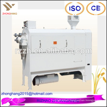 MWPG type silky Rice polisher